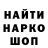 Амфетамин VHQ Taras Duchiy