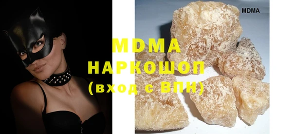 кокаин премиум Липки