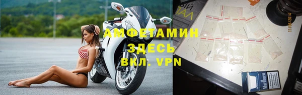 mix Алексеевка