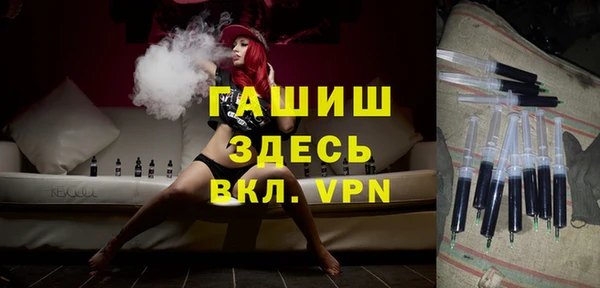 PSILOCYBIN Алзамай