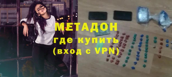герыч Алексин