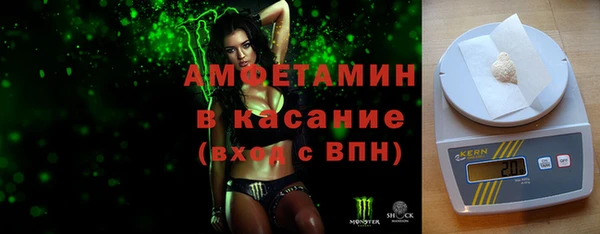 mix Алексеевка