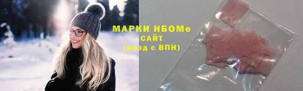 mix Алексеевка