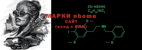 mix Алексеевка
