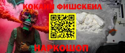 СК Ижевск