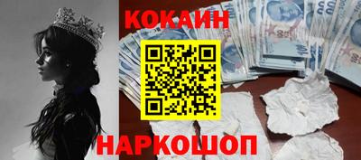 альфа пвп VHQ Ивантеевка