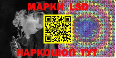 альфа пвп VHQ Ивантеевка