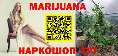 альфа пвп VHQ Ивантеевка
