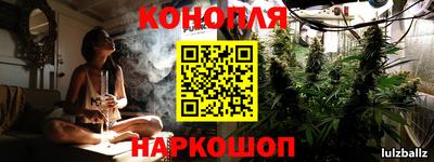 альфа пвп VHQ Ивантеевка