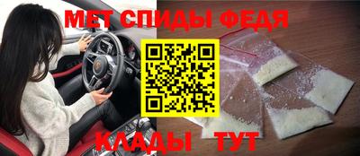 СК Ижевск