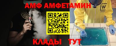 СК Ижевск