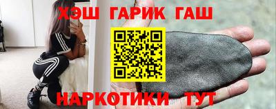 СК Ижевск