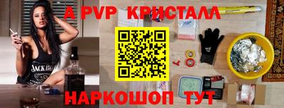 СК Ижевск