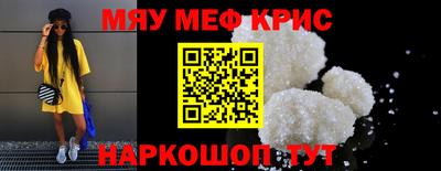 СК Ижевск