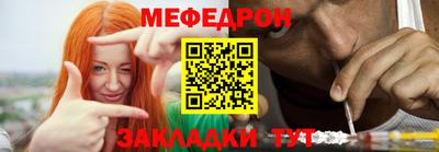 СК Ижевск