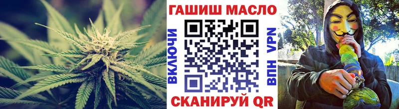 ТГК концентрат  Волгоград 